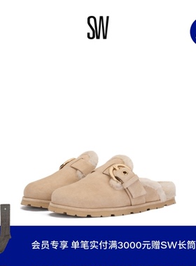 SW CHRYSTIE SHEARLING MULE 圆头金属搭扣穆勒鞋女