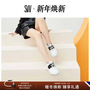 SLIP 简约水晶厚底休闲鞋 女小白鞋 CRYSTAL 板鞋 PRO