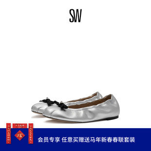 【早秋新品】SW PEARL BOW BALLET 圆头蝴蝶结芭蕾鞋平底单鞋女