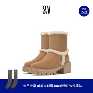 奚梦瑶同款 LENNOX Stuart BOOTIE加绒雪地靴短靴 Weitzman