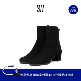 Weitzman TANSEY 秋冬拼接弹力靴粗方跟短靴女 CITY Stuart