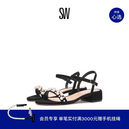 【限时礼遇】SW GOLDIE 35 BLOCK SANDAL 优雅圆头一字带凉鞋