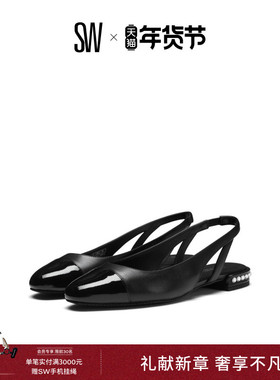 SW CRYSTAL SLINGBACK 春夏时尚水晶露跟平底鞋浅口芭蕾舞单鞋女