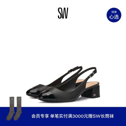 SW春夏新款露跟圆头方跟高跟鞋