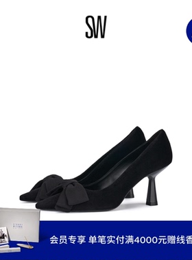 【春夏新品】SW ARIELLA PUMP 75 蝴蝶结细高跟尖头单鞋高跟鞋女