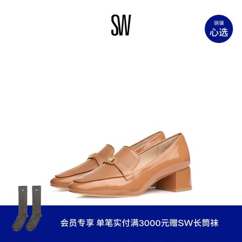 SW WYLIE 45 LOGO LOAFER 学院风优雅高跟深口乐福鞋