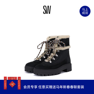 【秋冬新品】SW MYLA SHEARLING BOOTIE 厚底圆头系带时尚短筒靴