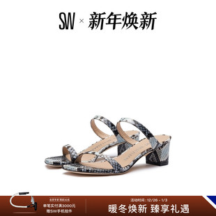 BLOCK SLIDE 春夏粗跟一字带凉鞋 女 一脚蹬拖鞋 ALEENA