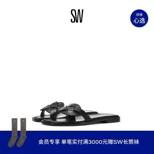 SW交叉绑带方头凉拖拖鞋女外穿夏