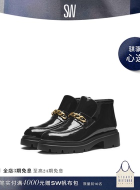 SW SOLUXE HUDSON CHUKKA 圆头厚底金属扣短筒靴女
