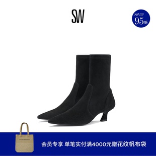 SW VINNIE BOOTIE 50 异形跟尖头短靴弹力瘦瘦靴女
