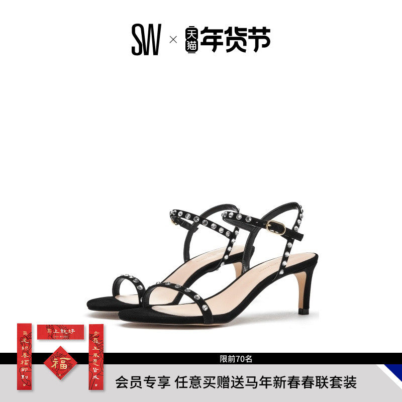 SW KASSIDY 60 SHINE SANDAL 一字带水晶高跟凉鞋女,女鞋,一字带凉鞋,淘宝优惠券,粉丝福利购,淘宝优惠卷