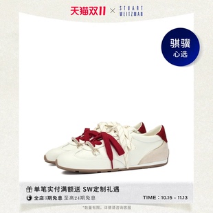 【天猫】SW COLTON SNEAKER 平底运动休闲鞋女