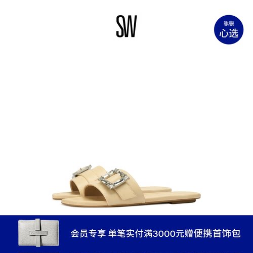 SW夏季新款水晶方扣平底方头拖鞋