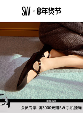 SW CLEM FLAT 2025新款交叉绑带金属搭扣玛丽珍鞋芭蕾舞单鞋女