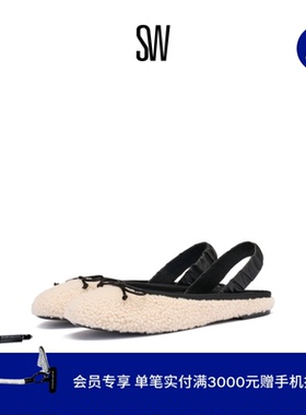 SW PRIMA BOW SHEARLING SLINGBACK毛毛平底单鞋女