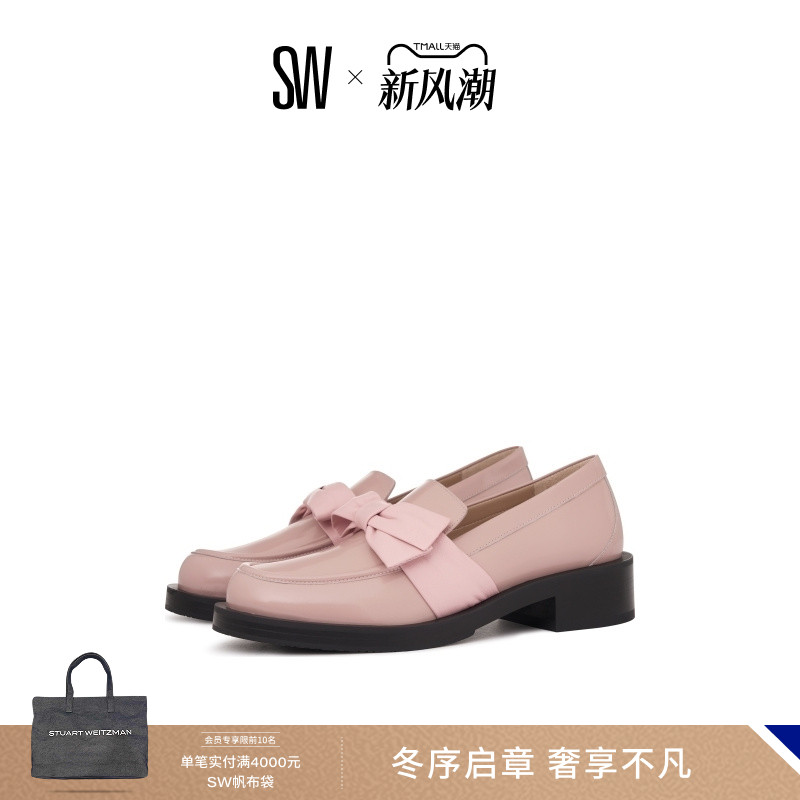 SW粗跟蝴蝶结乐福鞋24早春新款