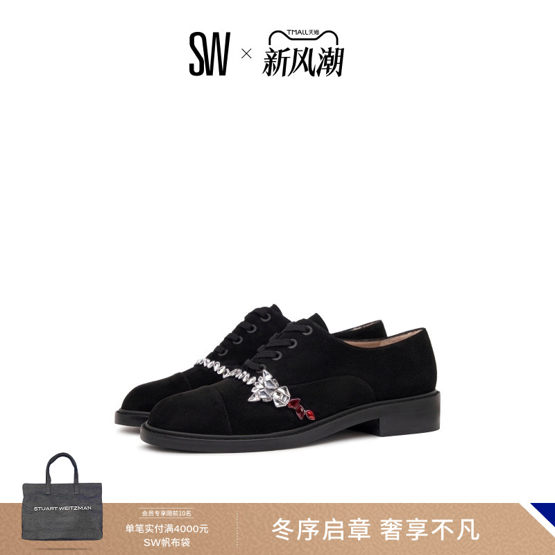 SW春夏系带德比鞋牛津鞋乐福鞋