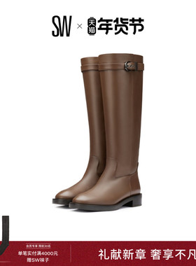 SW MAVERICK KNEE-HIGH BOOT 秋冬机车风方跟及膝骑士靴女