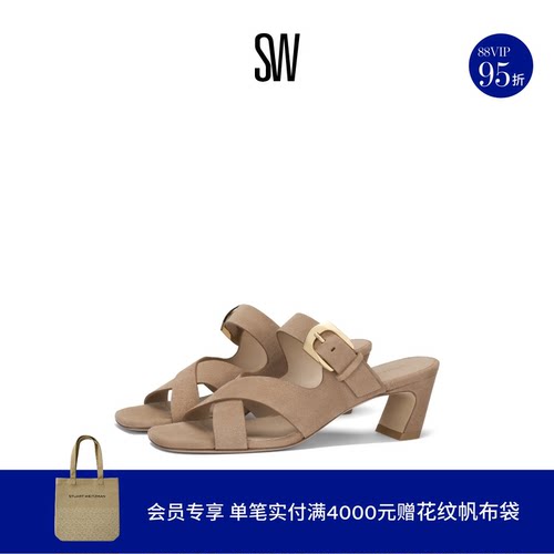 SW露趾高跟金属搭扣凉鞋拖鞋女