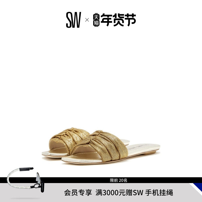 SW RUCHE SLIDE 夏季平底一字拖方头外穿纯色日常拖鞋女夏,女鞋,其他拖鞋,淘宝优惠券,粉丝福利购,淘宝优惠卷