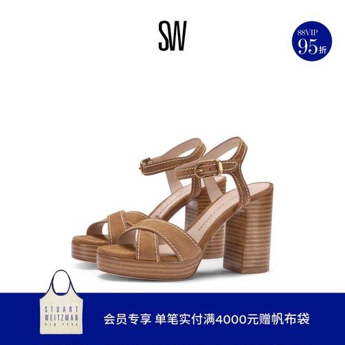 SW厚底粗高跟一字带凉鞋女