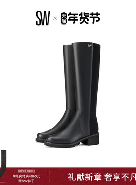 SW ALINA CITY KNEE-HIGH BOOT 秋冬方跟时装靴及膝靴骑士靴女