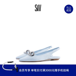 BLINGRING 平底单鞋 SLINGBACK 春夏水晶尖头露跟芭蕾舞鞋 FLAT