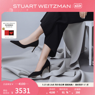 Weitzman 春夏尖头仙女风高跟鞋 PUMP STUART 女单鞋 Stuart