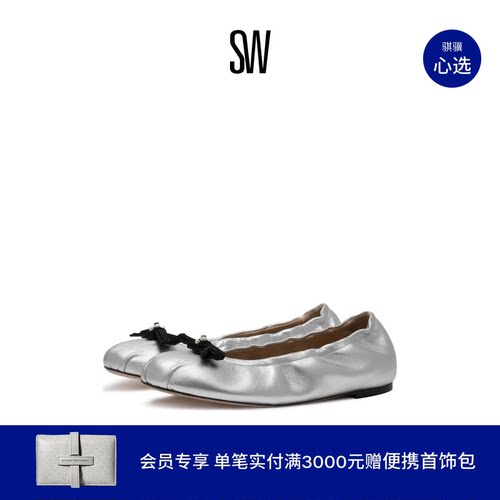 SW圆头蝴蝶结芭蕾鞋平底单鞋女
