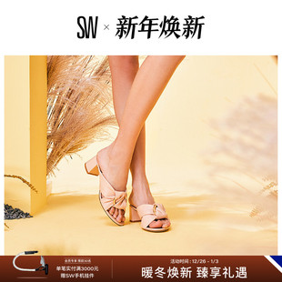 CECE 交叉带方跟圆头外穿拖鞋 夏季 女 新品 SLIDE BLOCK