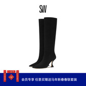 XCURVE SLOUCH BOOT 尖头美拉德长筒靴及膝靴瘦瘦靴女