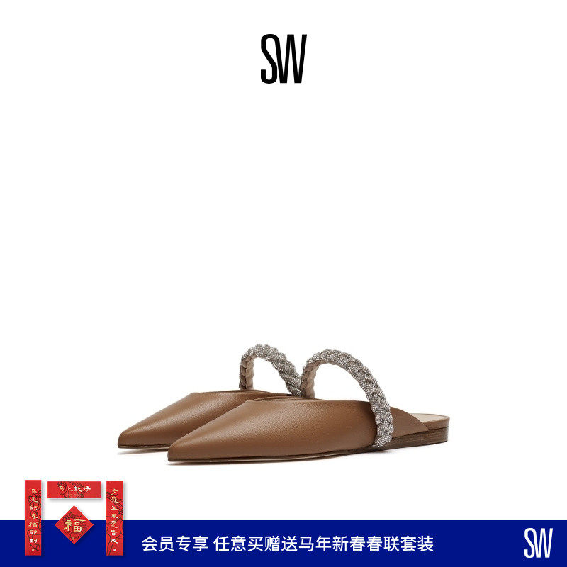 SW ADDISON FLAT 尖头绑带浅口平底鞋单鞋女,女鞋,浅口单鞋,淘宝优惠券,粉丝福利购,淘宝优惠卷