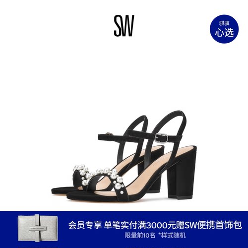 SW夏季粗高跟一字带凉鞋