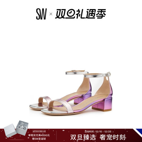 SW夏季新款粗跟方头一字带凉鞋