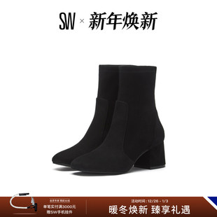 SLEEK SOCK 秋冬粗跟短靴瘦瘦靴 Stuart BOOTIE Weitzman