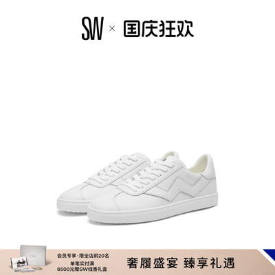 Stuart Weitzman/SW DARYL SNEAKER 低帮运动鞋平底小白鞋女