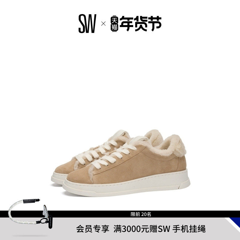 【早春新品】SW ELLIS SHEARLING SNEAKER厚底圆头毛毛鞋运动鞋女,女鞋,时尚休闲鞋,淘宝优惠券,粉丝福利购,淘宝优惠卷