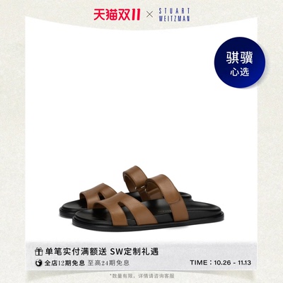 舒适平底交叉带金属搭扣凉鞋女