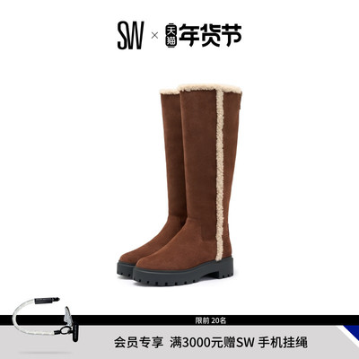 SW圆头厚底毛毛靴雪地长靴