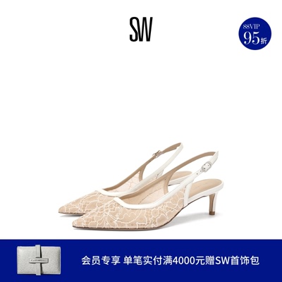 SW蕾丝露跟搭扣高跟鞋婚鞋女