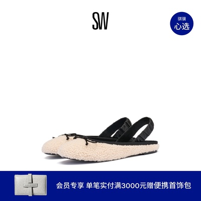 SW蝴蝶结舒适平底圆头单鞋女