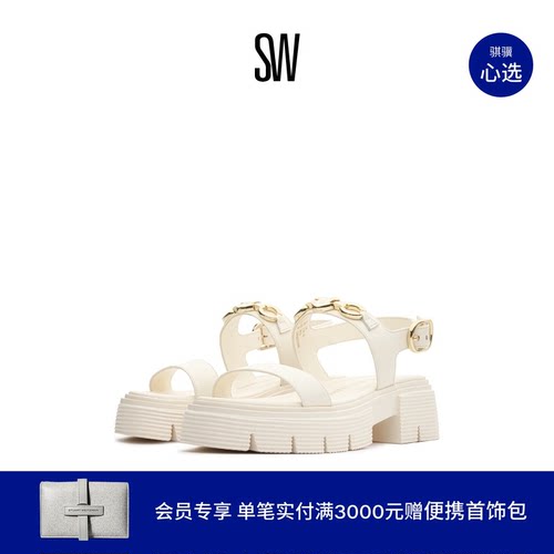 SW24新款心型马衔扣厚底凉鞋