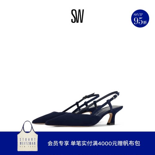 SW露跟尖头金属搭扣高跟鞋女鞋