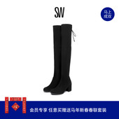 弹力过膝靴系带瘦瘦靴粗高跟长筒靴女 款 TIELAND 秋冬经典