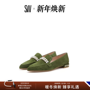 LOAFER 珍珠装 饰乐福鞋 单鞋 PEARL 中口平底鞋 女 JOELLE