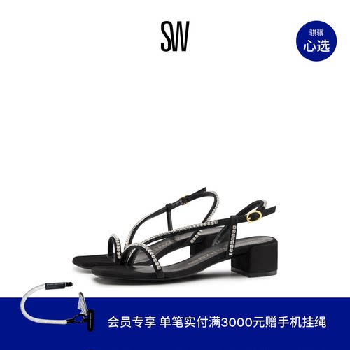 SW春夏新款水晶一字带粗跟凉鞋