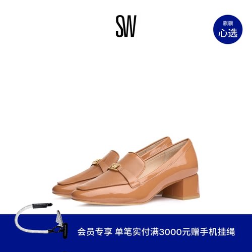SW WYLIE 45 LOGO 学院风优雅高跟深口乐福鞋女