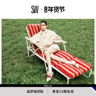 SW奚梦瑶同款平底运动休闲鞋女