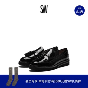 女小皮鞋 厚底流苏乐福鞋 LOAFER ADRINA CHAIN